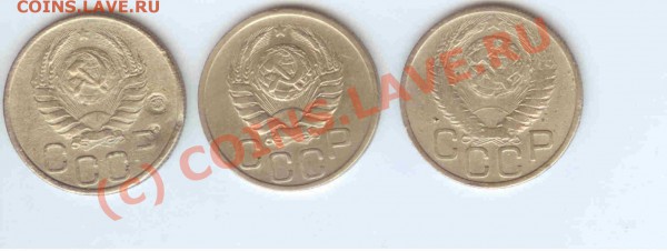 20коп 1937-41-1948 (3 шт.) до 14.03.2010г. = 21.00 по МСК - 20коп 1937-42-1948 2-1