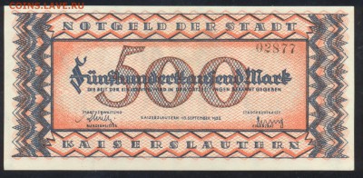 Германия 500 000 марок 1923 г. 4.05.14 г. 21-00 МСК . - 500 тыс 1923