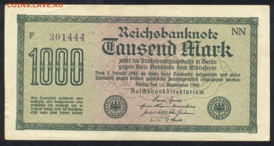 Германия 1000 марок 1922 г. 4.05.14 г. 21-00 МСК . - 1 тыс 1922