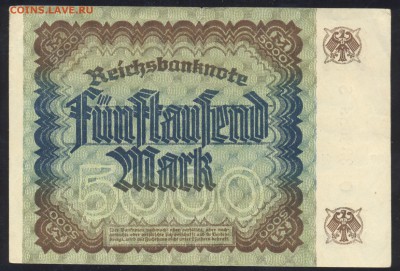 Германия 5000 марок 1922 г. 4.05.14 г. 21-00 МСК . - 5 тыс 1922 1
