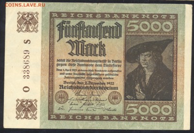 Германия 5000 марок 1922 г. 4.05.14 г. 21-00 МСК . - 5 тыс 1922