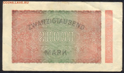 Германия 20 000 марок 1923 г. 4.05.14 г. 21-00 МСК . - 20 тыс 1923 1