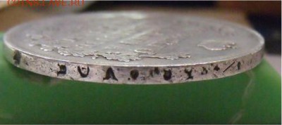 рубль 1823 года пд - e546d3be13a440e5b01af55ae992ad52