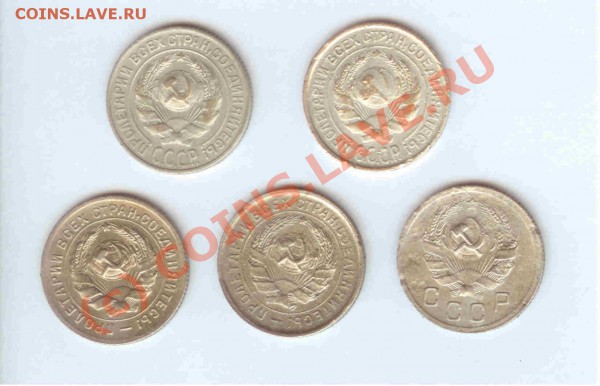 10коп 1925-27-31-33-35 (5 шт.)  14.03.2010г. = 21.00 по МСК - 10коп 1925-27-31-33-1935 - 2-1