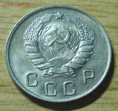 10 копеек 1946 яркий штемпельный блеск до 3.05.2014 в 22-00 - DSCN0413 [1024x768].JPG