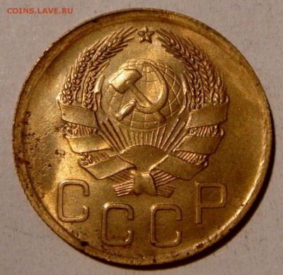 3 копейки 1936 яркий штемпельный блеск до 5.05.2014 в 22-0 - 4050996376_1 [1024x768]