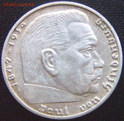 Германия (3-й Рейх)_2 рейхсмарки 1939(А); Ag; до 02.05_22.00 - 8028