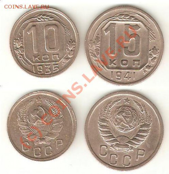 10.1935 и 15.1941 - до 16.03.10. 22-00 мск - 1520.JPG