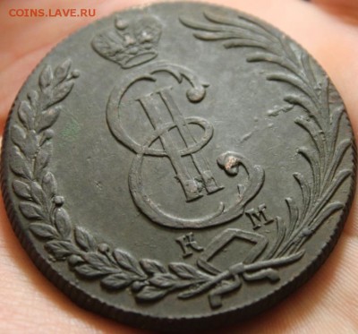 10 КОПЕЕК 1779 ГОДА СИБИРСКАЯ МОНЕТА!!!!!!!!!!!!!!!!!!!!!!!! - IMG_4648 (16)