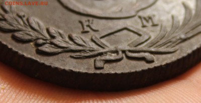 10 КОПЕЕК 1779 ГОДА СИБИРСКАЯ МОНЕТА!!!!!!!!!!!!!!!!!!!!!!!! - IMG_4674 (3)