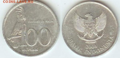 Индонезия- 100 рупий 2004 (Попугай), до 21.00 мск 08.05.2014 - индонезия-100 рупий 2004
