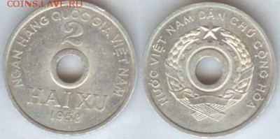 Вьетнам- 2 ксу, 1958г., до 21.00 по Москве 08.05.2014 - Вьетнам
