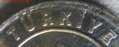 Турция. 10 куруш 2012. Выкрошка - aaa 007.JPG