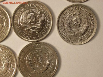 20 копеек 1931,32,33гг (14шт)  до    07.05.14 (22.30) - RIMG0012 [800x600]