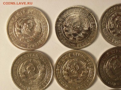 20 копеек 1931,32,33гг (14шт)  до    07.05.14 (22.30) - RIMG0009 [800x600]
