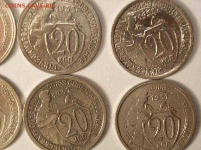 20 копеек 1931,32,33гг (14шт)  до    07.05.14 (22.30) - RIMG0003 [800x600]