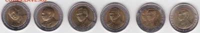 БИМЕТАЛЛ Таиланд (6 шт, разные) С РУБЛЯ (лот 52) до 7.05.14 - 52a