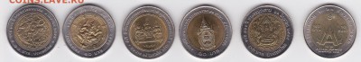 БИМЕТАЛЛ Таиланд (6 шт, разные) С РУБЛЯ (лот 52) до 7.05.14 - 52r