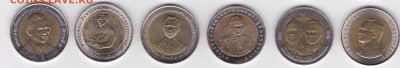 БИМЕТАЛЛ Таиланд (6 шт, разные) С РУБЛЯ (лот 55) до 7.05.14 - 55a