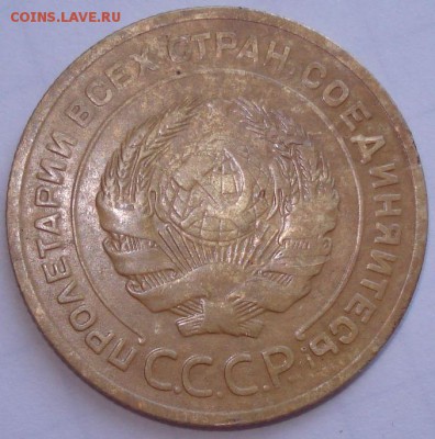 5 копеек 1929 г. неплохая, до 05.05.14 в 23-00 МСК 	Сообщени - 2