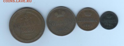 копейка 1858 ВМ. - террабайт