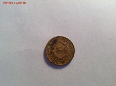 2 копейки 1934 хорошая до 7.04.2014 в 22-00 - image