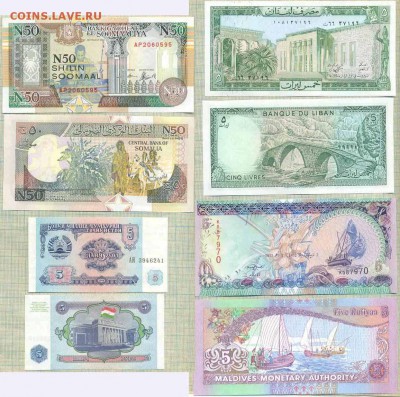 26 бон - 26 стран ,Фикс, 500 руб - 24 5
