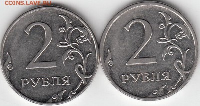 2 рубля 2003 года спмд - IMG_NEW_0001
