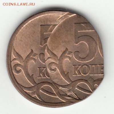 50 копеек 2009г СП - СУПЕР БРАК!!! до 7.05.14г 22:00 - Копия IMG_0001