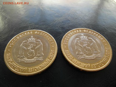 Куплю ЧЯП - SAM_4353.JPG