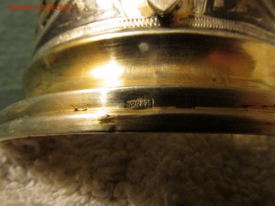 серебрянный подстоканник .предпродажная оценка - IMG_1064.JPG