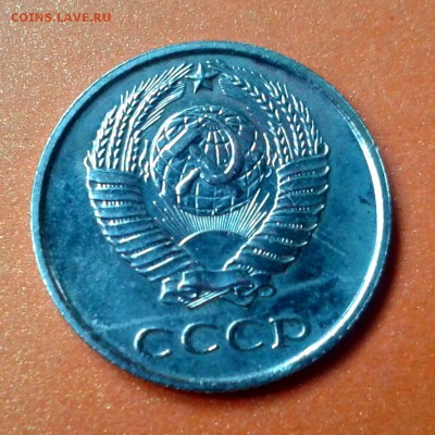 10 копеек 1967г (не юбил.) КАЧЕСТВО  до 7.05.14г 22:00 - 20140502_153531