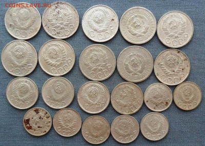 10,15,20 коп.Мельхиор.1932-57гг.21 монета.См.список. - SAM_1329.JPG