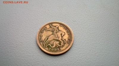 1 копейка 2006 СП ступенька? - WP_20140501_004