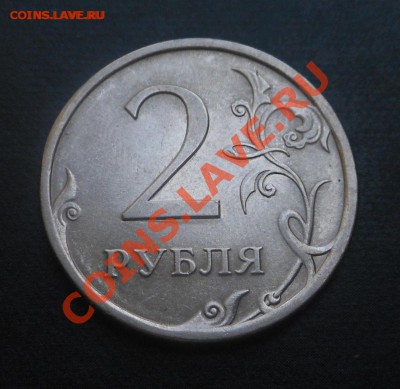 10р 2010г ММД-1.23Д по Ю.К.-2р-2009г(2.2.Д)-Ю.К. - DSCN4021