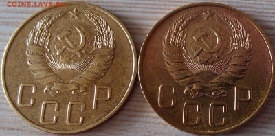 !!! 5 копеек 1940 года!!! Шикарные!!! №1 - 2