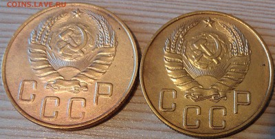 !!! 5 копеек 1940 года 2 штуки очень красивые!!! №2 - 2