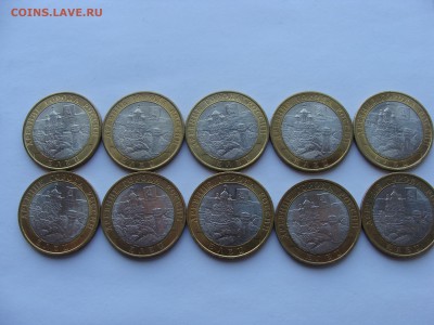 10р ДГР ЕЛЕЦ спмд 2011г неплохой 10шт до 06.05 в 22ч00м - DSC02428.JPG