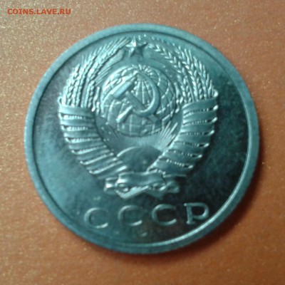 15 копеек 1968г  КАЧЕСТВО  до 7.05.14г 22:00 - 20140502_163141