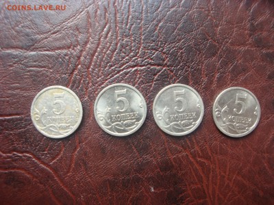 5  копеек 2007 м шт. 5.3 Б? - DSC02998.JPG