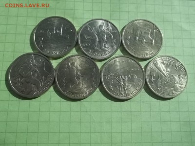 2 рубля 2000 набор 7 монет ОТЛИЧНЫЕ - 000_0014.JPG