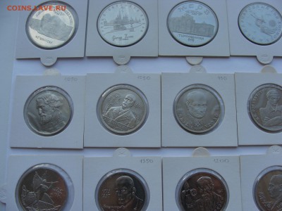 Россия молодая 92-95г.г. полный набор 36монет до 07.05 в 22ч - DSC02457.JPG