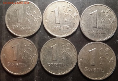 1 рубль 1999 МД и СП - до 5.05.14 - реверс