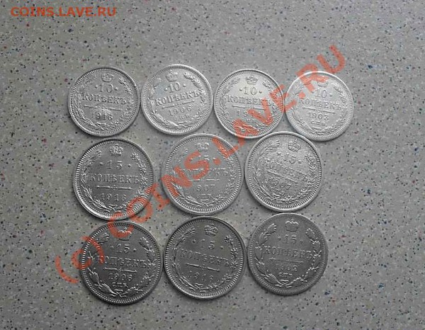 1 рубль 1899 (**)+бонусы до 15.03.10.(21-00)по мск - SDC10487_thumb