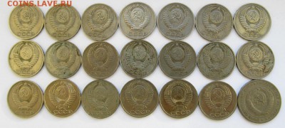 50 копеек 1964-1989гг. СССР 20штук до 22:00 05.05.14г. МСК - 50 копеек аверс