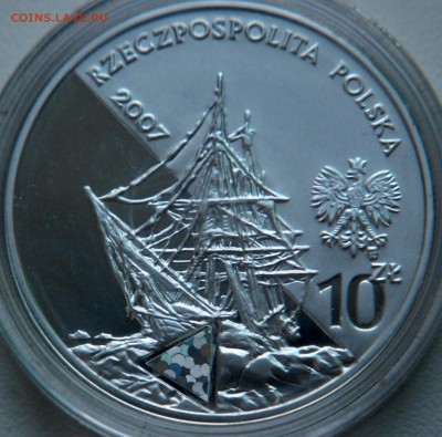 Монеты с Корабликами - P4305259.JPG
