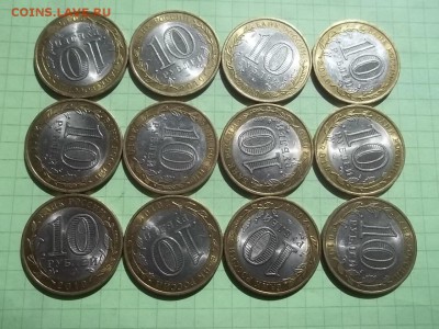 10 рублей 2010 Юрьевец 12 монет - 000_0004.JPG