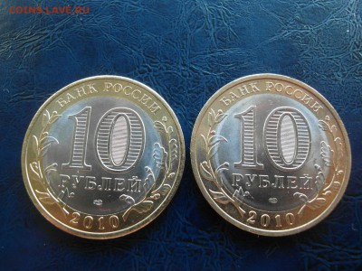 ЯНАО, ЧР, ПК лотами, Боны Аа, Горы-11 БЮДЖЕТНО - SAM_4396.JPG