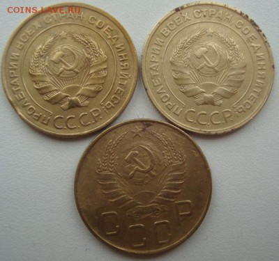 5 копеек 1930г,32г,40г,окончание 6.05.2014г - DSC01086.JPG