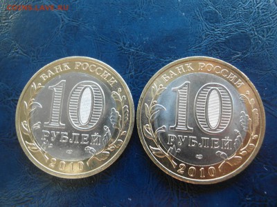 ЯНАО, ЧР, ПК лотами, Боны Аа, Горы-11 БЮДЖЕТНО - SAM_4399.JPG